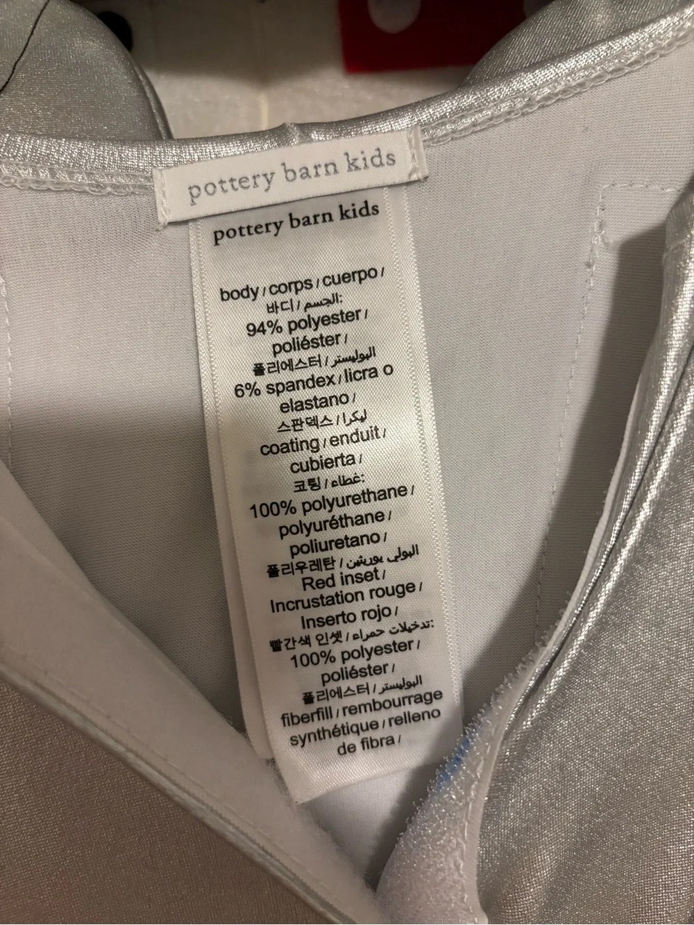 Pottery Barn Kids Astronaut Costume